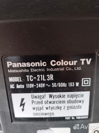 Телевизор panasonic