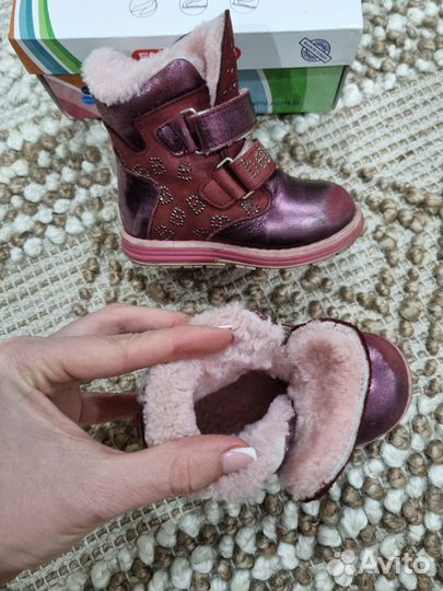 Сапоги зимние для девочки 23 размер