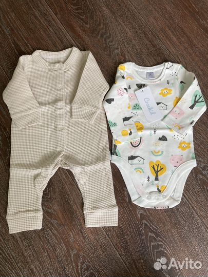 Одежда пакетом для новорожденного