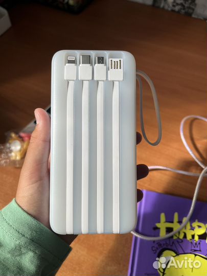 Повербанк 50000mah