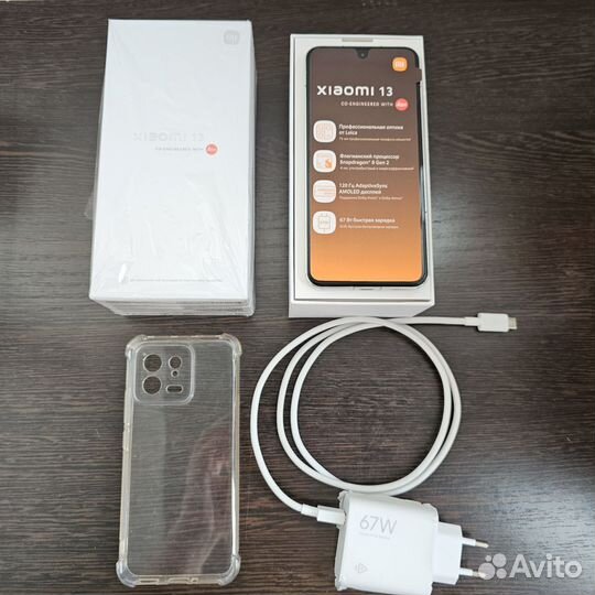 Xiaomi 13, 12/256 ГБ