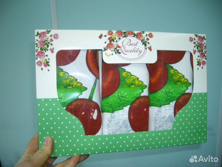 Классный набор