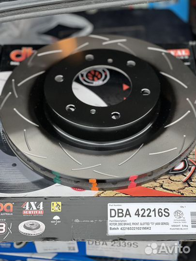 Тормозные диски перед Mitsubishi Pajero IV