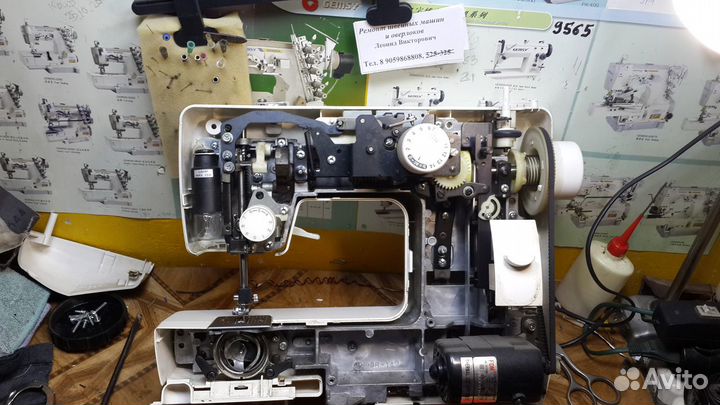 Ремонт швейных машин, оверлоков