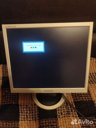 Монитор Samsung 710N