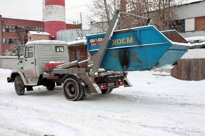 Вывоз мусора частник