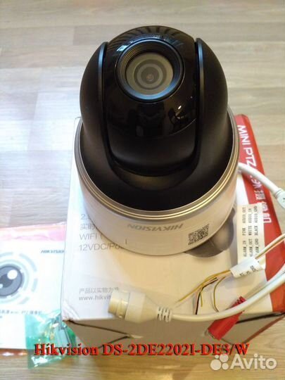 PTZ камера IP Hikvision DS-2DC2202I-DE3/W