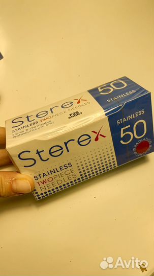 Sterex иглы