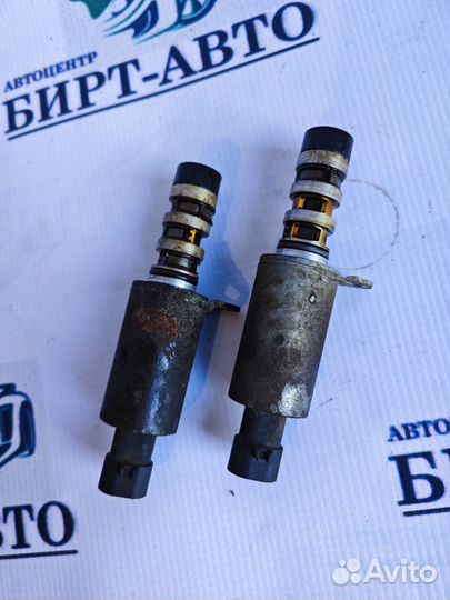 Клапан электромагн. изменения фаз грм Opel Astra H