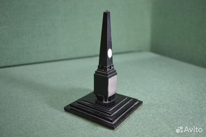Стела статуэтка настольная композиция 
