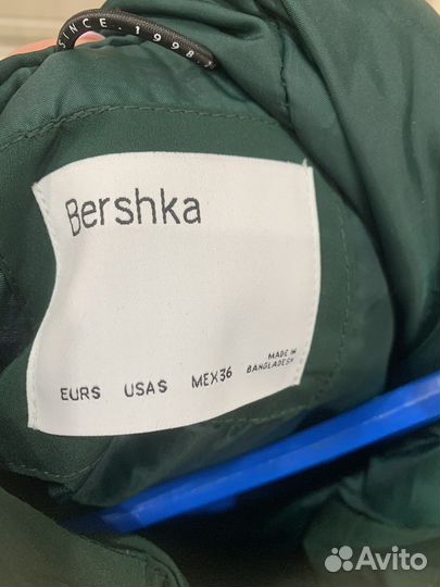 Ветровка “ Bershka”