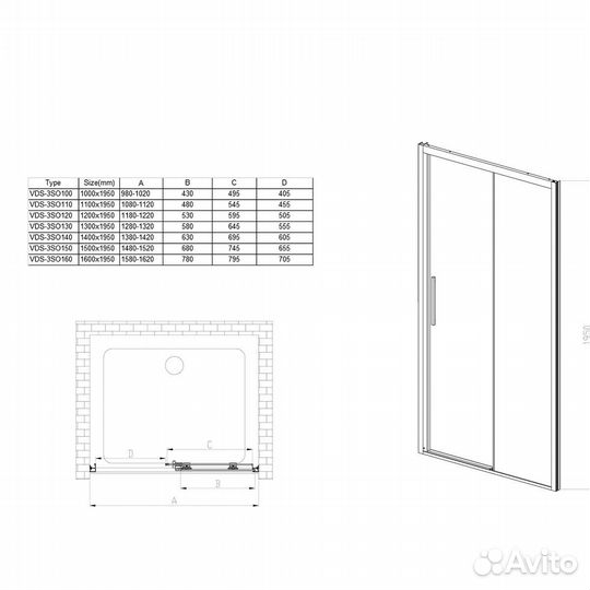 Душ. дверь Vincea 110x195 Черный vds-3so110clb