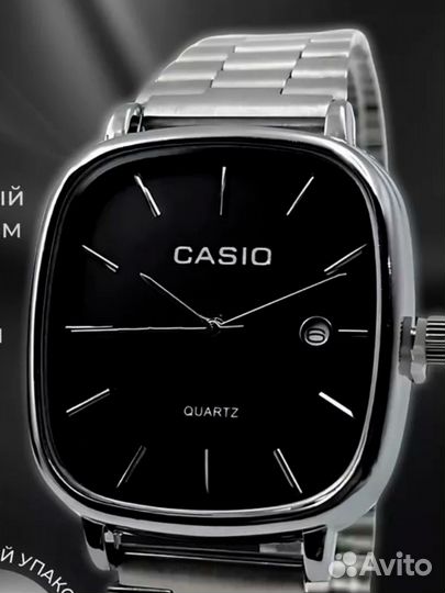 Часы мужские casio