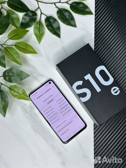 Samsung Galaxy S10e, 6/128 ГБ