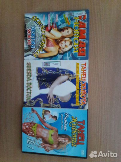 Продаю DVD-диски
