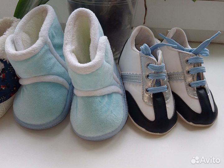 Детская обувь