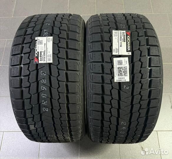 Yokohama Ice Guard G075 285/40 R22 и 315/35 R22 111Q