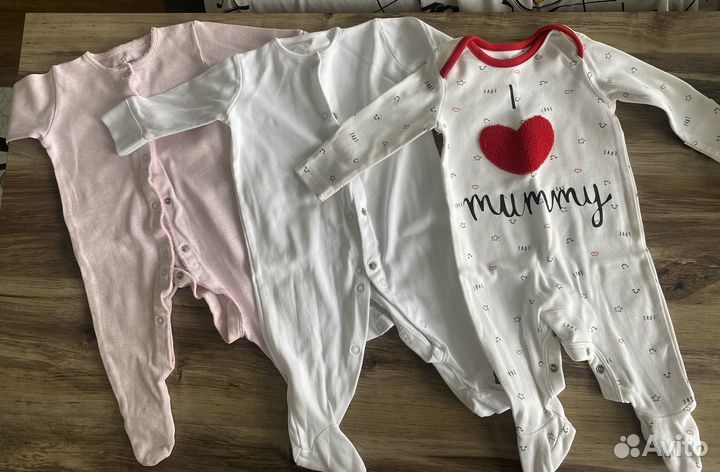 Комплект слипов Next