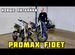 Мотоцикл (питбайк) promax fidet 190E tumen