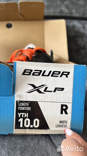 Коньки хоккейные детские bauer x-lp r10