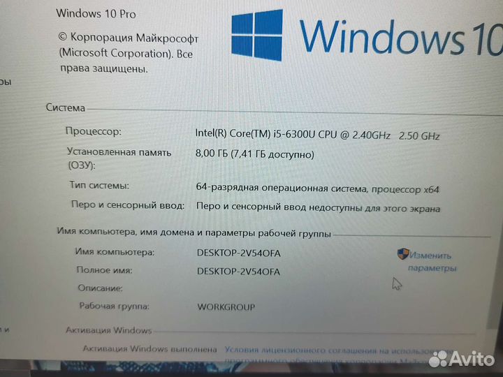 Lenovo thinkpad t460 14
