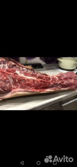 Мясо свинина домашняя