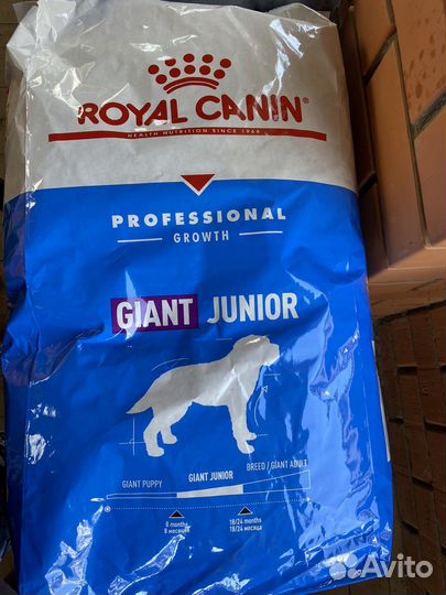 Корм для собак Royal Canin