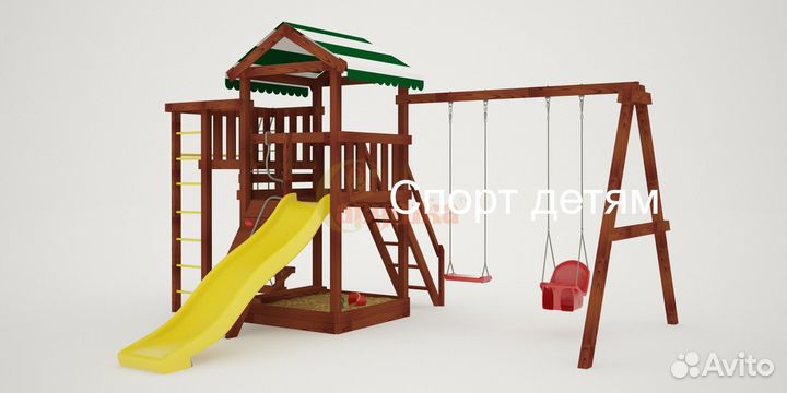 Детская площадка