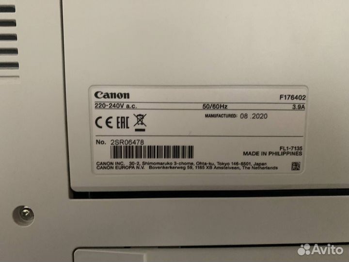 Мфу Canon i-sensys MF543x