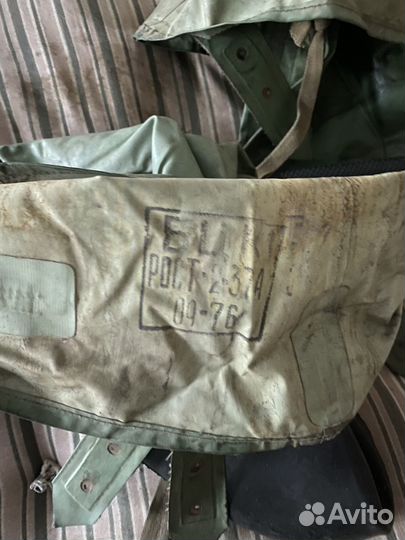 Бахилы к озк