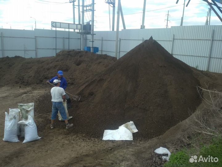 Грунты для газонов и озеленения