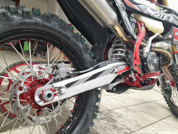 ZM buster efi
