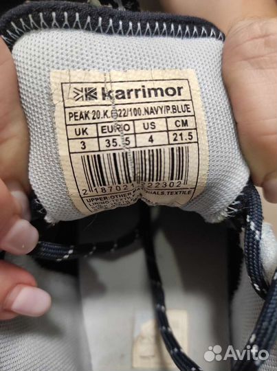 Кроссовки женские (детские) karrimor