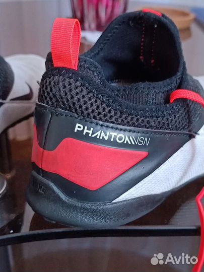 Детские футбольные бутсы 32 размер