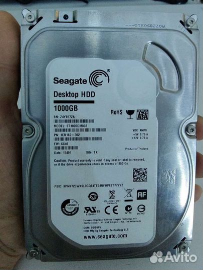 Hdd, Жесткий диск на 500, 1000 гб