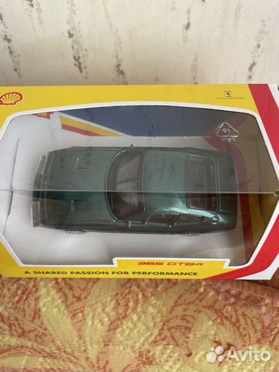 Burago 1:43 Ferrari 365 GTB4