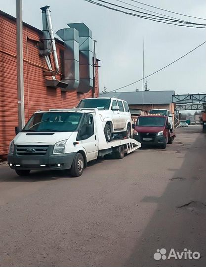 Эвакуатор Авиамоторная