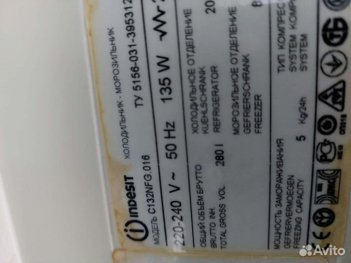 Холодильник бу Индезит c132nfg.27Доставка.Гарантия