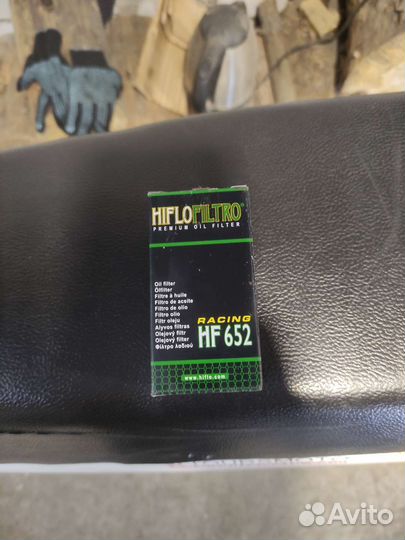 Hiflo 652