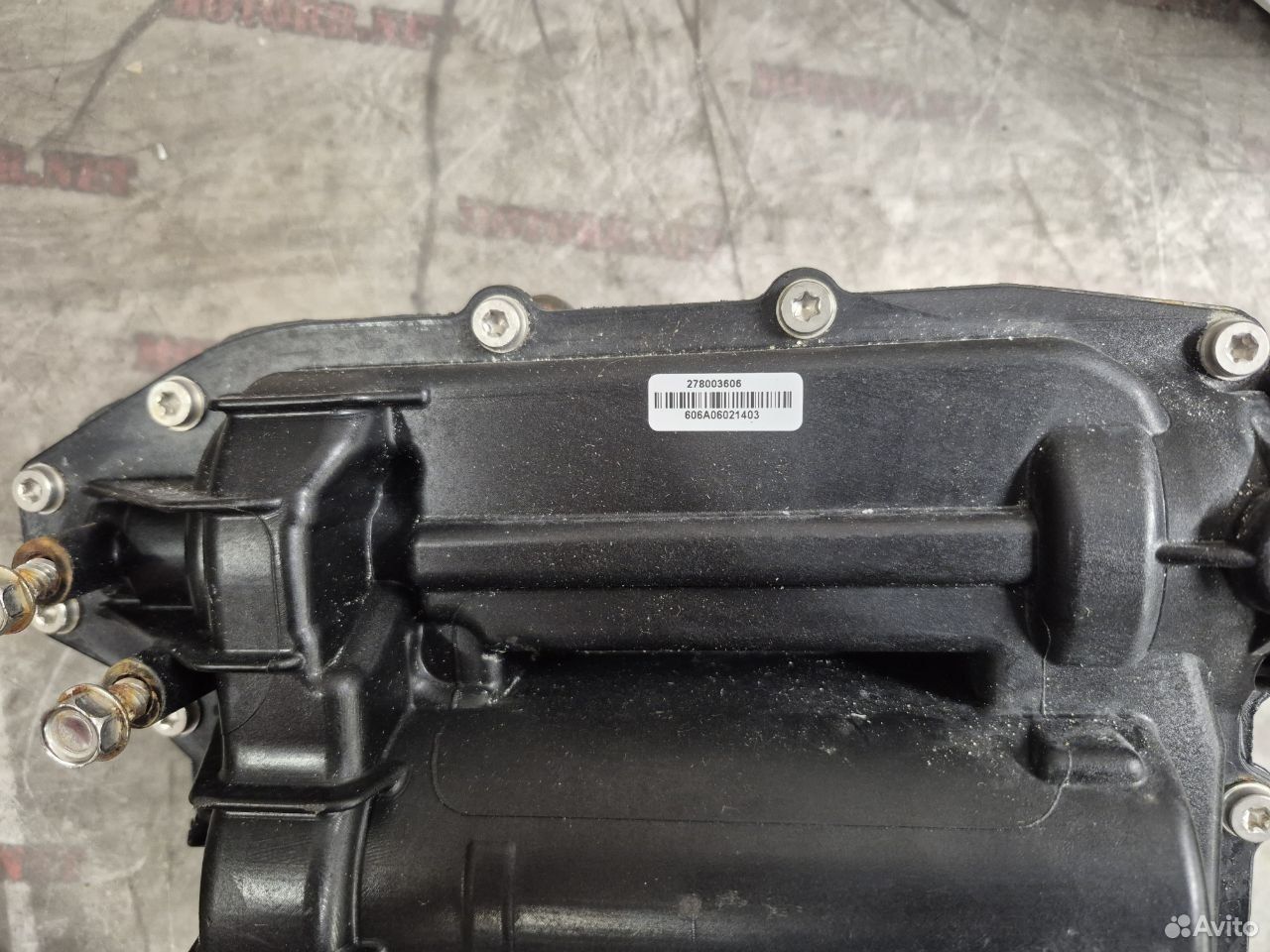 Sea-Doo GTI 130 18-23 IBR
