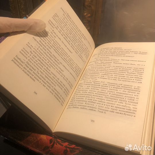 Роберт Хайнлайн