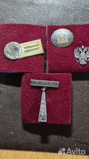 Медаль всхв+ бонус, знаки серебро 