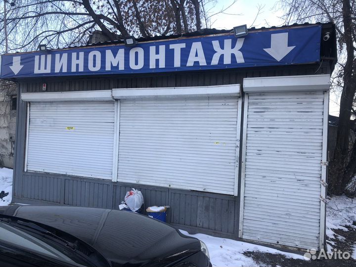 Шиносервис в аренду
