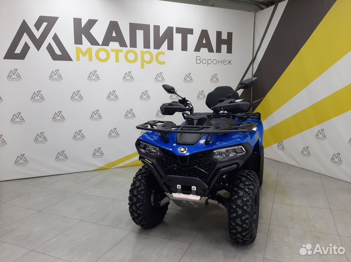 Квадроцикл cfmoto cforce 500 Basic NEW