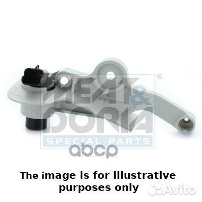 Датчик коленвала аналог 87285/1, 87285 87285E meat