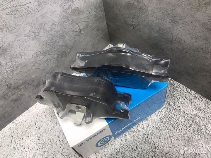 Колодки тормозные Honda