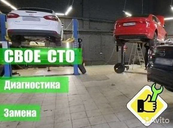 Маховик 0b5 DL501 Audi Q3