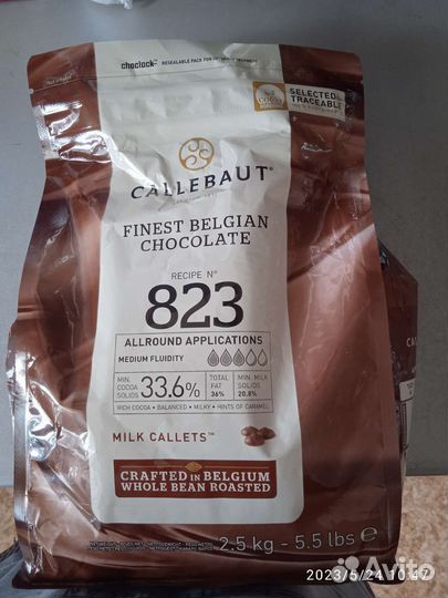 Шоколад callebaut молочный