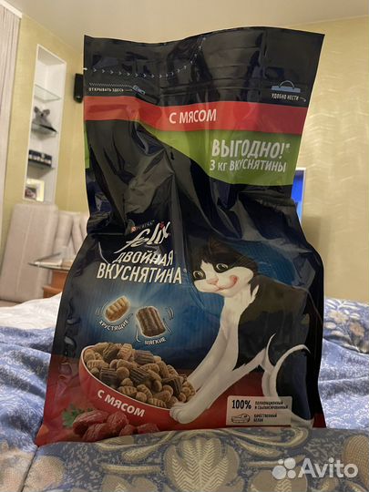 Корм для кошек