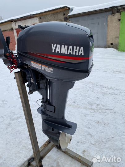 Yamaha 15 FMH